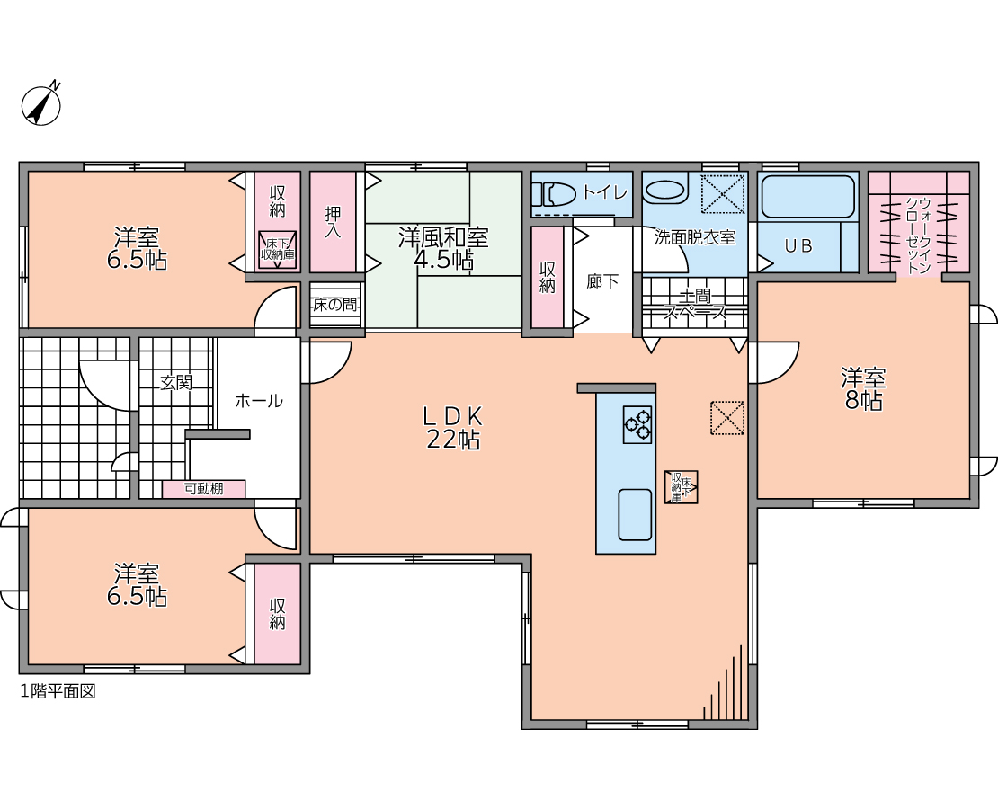 茨城県　A様間取り図